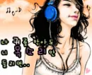 cute kawaii music girl