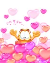 garfield in love