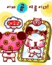 cute kawaii chubby pucca