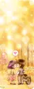 kids in love