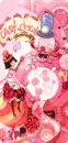 candy factory