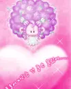 cute kawaii bboguri