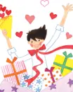 present boy
