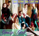 Gossip Girl