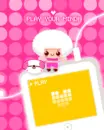 cute kawaii jaja ipod