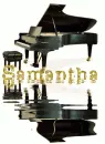 Samantha Piano with Reflection