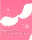 happy new year & always good luck