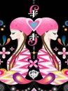 ayumi hamasaki cartoon