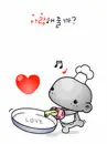 cute kawaii love cook