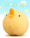 cute kawaii happy fluffy chick