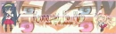 Kannazuki No Miko 