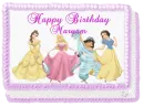 Happy Birthday Maryam