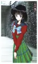 Hotaru