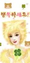 cat girl