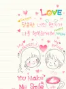 LOVE COUPLE