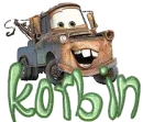 Korbin