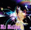 My Hailey