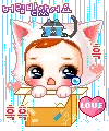 cute girl fox