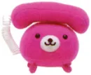Kawaii Pink Teleph