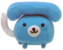 Kawaii Blue Teleph