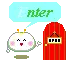 enter blob