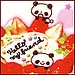 sweet baby