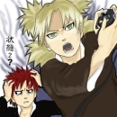 poor gaara xD