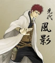 gaaraÂ´s dad