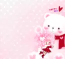 BBOGURI LOVE