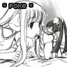 poke my nose