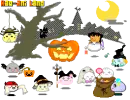 Halloween Goodies 