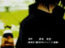 naruto scene #1