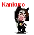 kankuro