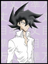 chazz