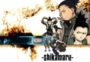shikamaru