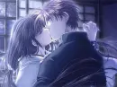 kiss me 