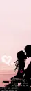 KISSING