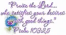 Bible Verse 
