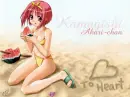 Akari-chan