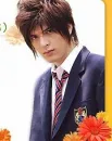 Yuu Shirota