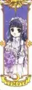 tomoyo
