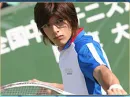 Shirota Yuu