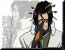 Shiyu Shoukatsukin