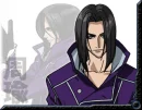 Koukin Shuuyu