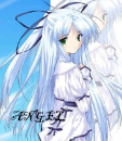 angel