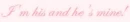 im his