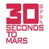 30 Seconds To Mars