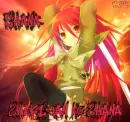 Shana