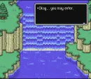 You may enter