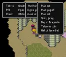 Trader